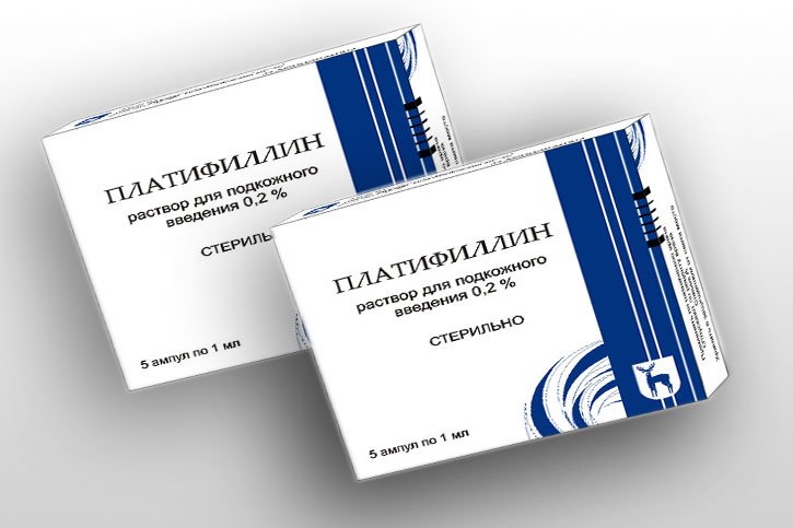 Платифиллин раствор купить. Платифиллин лекарство уколы. Платифиллин гидротартрат таблетки. Платифиллин фарм эффект. Платифиллин 1,0 0,2%.