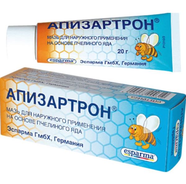 Мазь Апизартрон Купить В Екатеринбурге