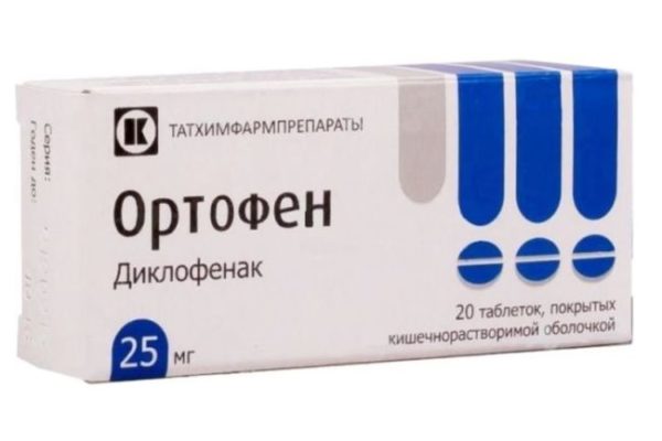 Препарат Ортофен в форме таблеток