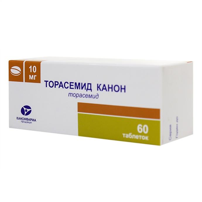 Торасемид применение. Торасемид таб. 10мг №60. Торасемид 5 мг 60 табл. Торасемид канон. Торасемид таблетки 10 доз.