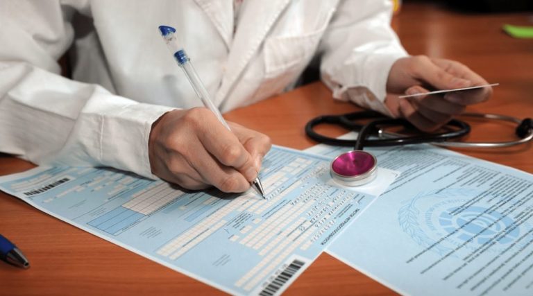 Межреберная невралгия – код по МКБ-10 - причины, симптомы и методы лечения