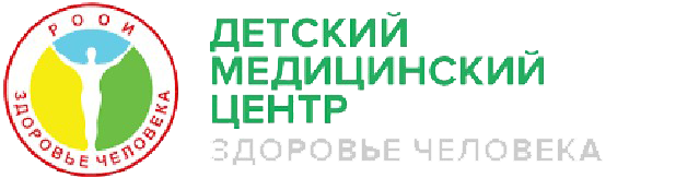 Медицинский центр здоровье шилкинская. "Детский медицинский центр "Родник" логотип. Детский центр здоровья. Детский центр Отрадное Северный бульвар. Клиника здоровья Отрадное.