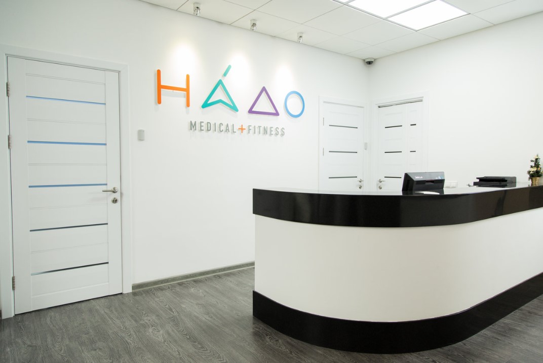 Спортивные клиники в москве. Medical Fitness. Mediness Medical Fitness.